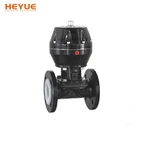 شیر دیافراگمی پنوماتیک بریتانیایی